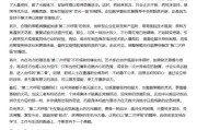 巴彦淖尔AI大模型写高考作文哪家强？记者实测，知名特级教师何杰点评