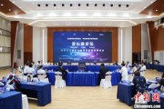 巴彦淖尔沪苏浙环淀山湖区域古镇共谋世界级湖区建设