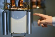 巴彦淖尔IBM宣布新量子处理器及2029年“星椋鸟”超级计算机计划