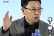 巴彦淖尔余承东称看完后一身冷汗！“按华为质量标准 有车厂一台车都不能发货”