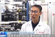 巴彦淖尔在火星上发电 中国团队研究有了新进展