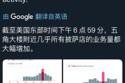 巴彦淖尔以色列袭击伊朗之前，发生了什么？