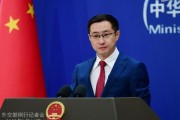 巴彦淖尔中方再回应长和出售海外港口资产：坚决反对经济胁迫、霸道霸凌