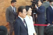 巴彦淖尔韩国新任总统李在明宣誓就职
