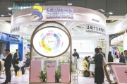 巴彦淖尔华熙生物回应近期风波：胶原蛋白和“重组的”胶原蛋白不是一个概念 反对的是名称游戏而不是科研和产业转化