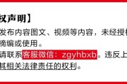 巴彦淖尔金融监管总局批准筹建