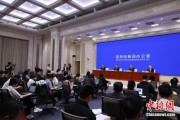巴彦淖尔第二届“一带一路”科技交流大会将在成都举办