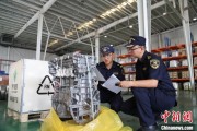 巴彦淖尔全国首单乘用车再制造发动机进口业务落地天津东疆