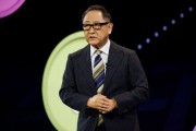 巴彦淖尔丰田工业收到私有化提议 内容包括每股16,300日元的收购报价