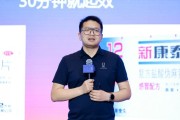 巴彦淖尔阿维塔科技副总裁雍军：人口在哪，消费就在哪