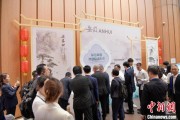 巴彦淖尔2025大阪世博会安徽活动日举办