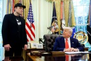 巴彦淖尔白宫上演真实版权力游戏 马斯克出局是必然选择