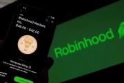 巴彦淖尔“接盘侠”没了？标普500指数季调维持成分股不变，Robinhood、Applovin应声大跌