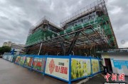 巴彦淖尔上海与三明对口合作迈向纵深：产业升级与民生改善双轮驱动