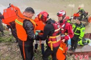 巴彦淖尔云南德钦突发山洪 消防紧急营救疏散469人