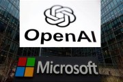 巴彦淖尔微软称与OpenAI合作关系持续深化 伙伴关系依然稳固