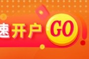 巴彦淖尔光大期货矿钢煤焦类日报6.13