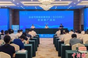 巴彦淖尔广西将在多地推广企业可持续发展项目玉林试点经验