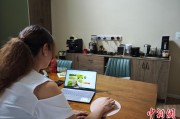 巴彦淖尔台商二代“变形记”：从传统产业到电商蓝海