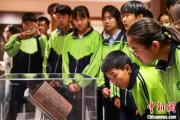 巴彦淖尔青海推出“档案馆开放日”系列活动