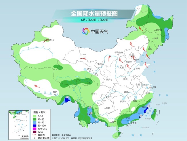 气温弹射起飞！河北、河南、山东部分地区(♑)最高气(🏍)温将超过38℃
