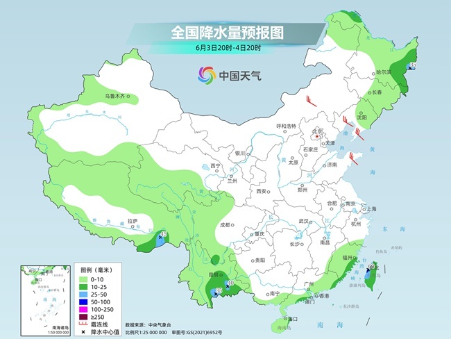 气温弹射起飞！河北、河南、山东部分(📈)地区最高气温将超过(🔓)38℃