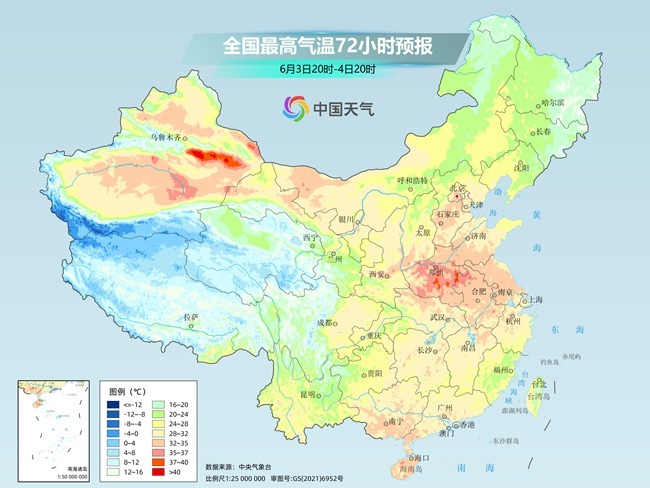 气温弹(🌫)射起飞！河北、河南、山东部分地区最高气温将超过38℃