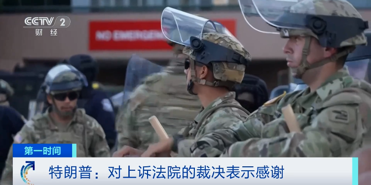 美(🧟)军已抵达，接管！